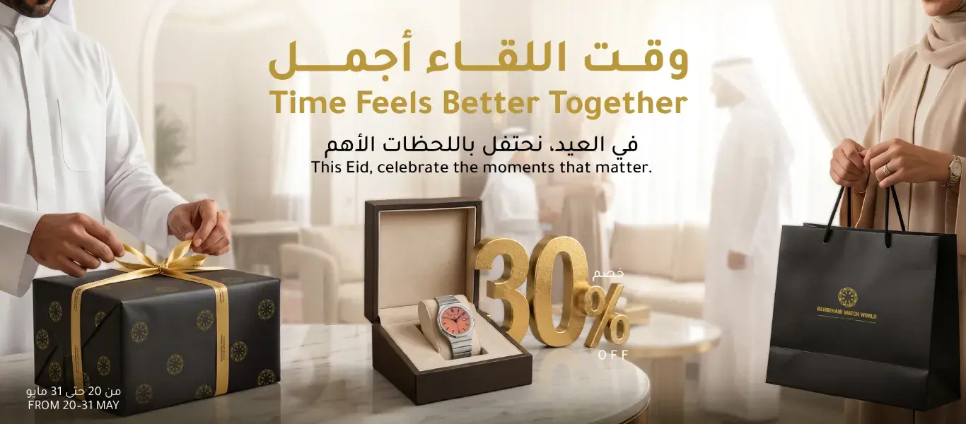 EID 30%